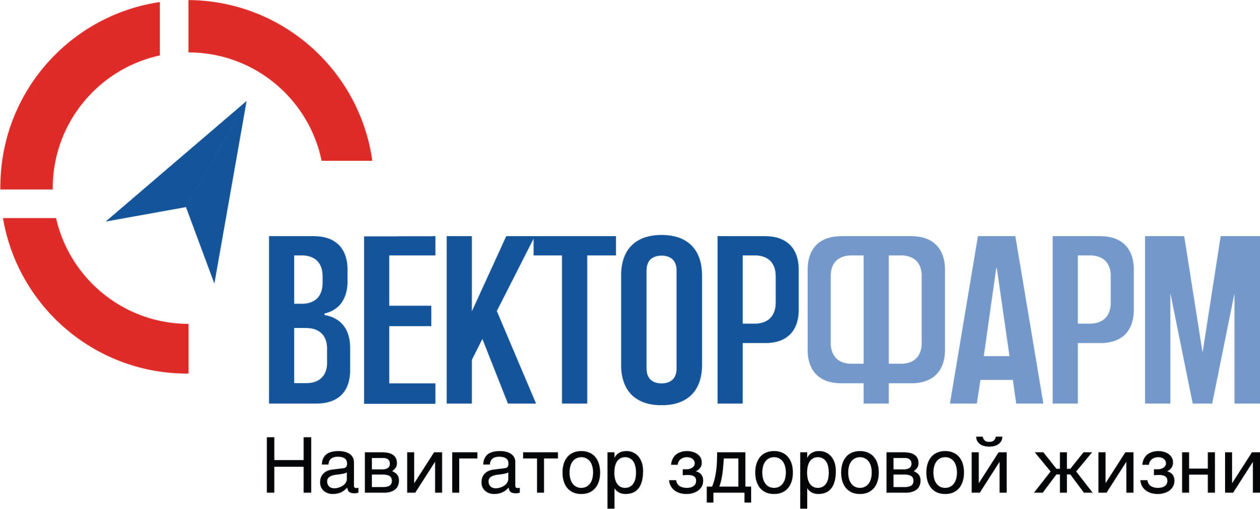 логотип_рус_слоган